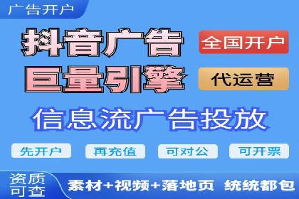 案例分享：SEM投放助力企业品牌塑造